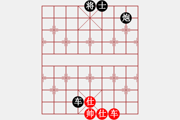 象棋棋譜圖片：滿江利劍(6級(jí))-負(fù)-歸海一刀(2級(jí)) - 步數(shù)：240 