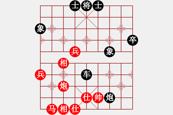 象棋棋譜圖片：后手順炮雙橫車對直車紅兩頭蛇士6進5其中車2進5變kiss(9段)-負(fù)-那爛陀寺(月將) - 步數(shù)：100 