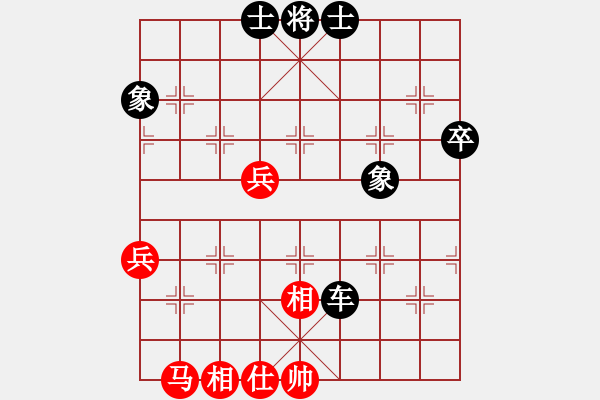 象棋棋譜圖片：后手順炮雙橫車對直車紅兩頭蛇士6進5其中車2進5變kiss(9段)-負(fù)-那爛陀寺(月將) - 步數(shù)：110 