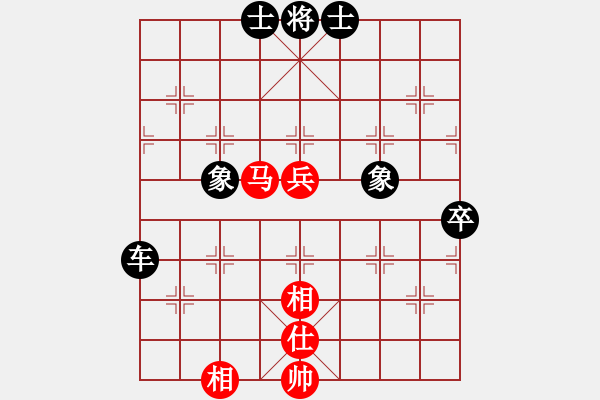 象棋棋譜圖片：后手順炮雙橫車對直車紅兩頭蛇士6進5其中車2進5變kiss(9段)-負(fù)-那爛陀寺(月將) - 步數(shù)：120 