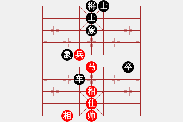 象棋棋譜圖片：后手順炮雙橫車對直車紅兩頭蛇士6進5其中車2進5變kiss(9段)-負(fù)-那爛陀寺(月將) - 步數(shù)：130 