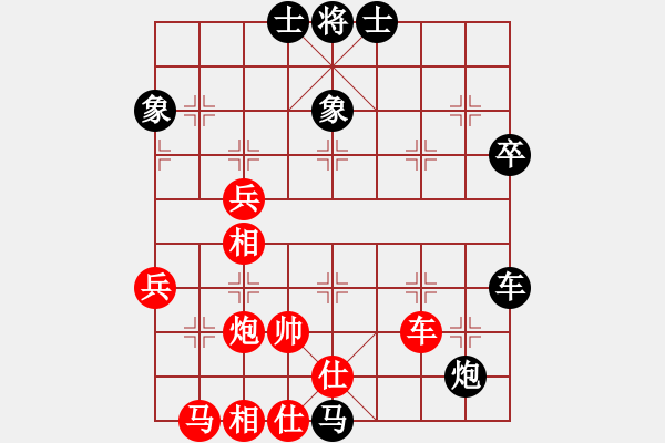 象棋棋譜圖片：后手順炮雙橫車對直車紅兩頭蛇士6進5其中車2進5變kiss(9段)-負(fù)-那爛陀寺(月將) - 步數(shù)：80 