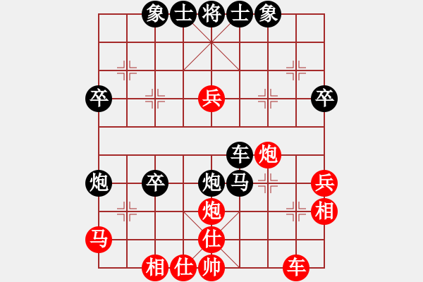 象棋棋譜圖片：《學(xué)習(xí)大師后手》屏風(fēng)馬邊炮橫車破中炮正馬兩頭蛇 - 步數(shù)：40 