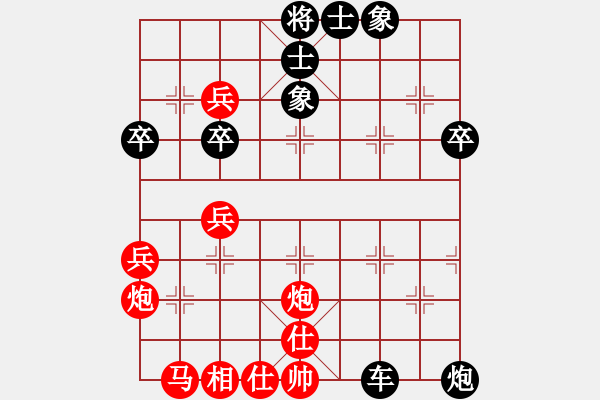 象棋棋譜圖片：大師群樺VS石群默默無蚊(2013-10-25) - 步數(shù)：60 