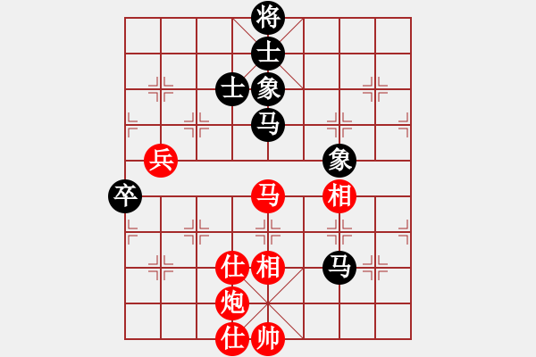 象棋棋谱图片：湖北武汉光谷 李雪松 和 广西跨世纪 陈富杰 - 步数：80 