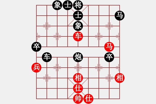 象棋棋譜圖片：對(duì)兵局 絲源（6-3）先負(fù)九宮真人 - 步數(shù)：110 