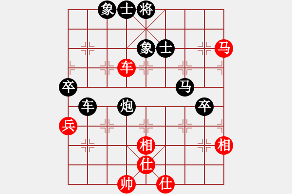 象棋棋譜圖片：對(duì)兵局 絲源（6-3）先負(fù)九宮真人 - 步數(shù)：120 