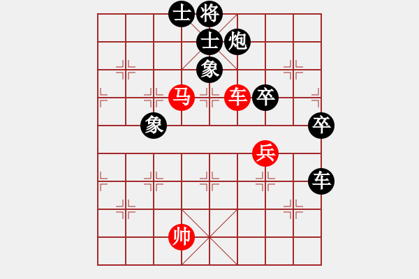 象棋棋譜圖片：修過       先負 童本平     - 步數(shù)：100 