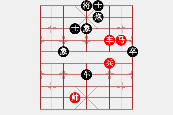 象棋棋譜圖片：修過       先負 童本平     - 步數(shù)：110 