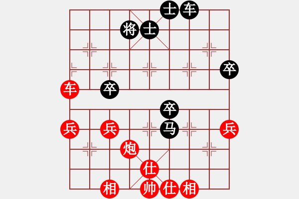 象棋棋譜圖片：一歲女孩中炮巧贏屏風馬 - 步數(shù)：80 