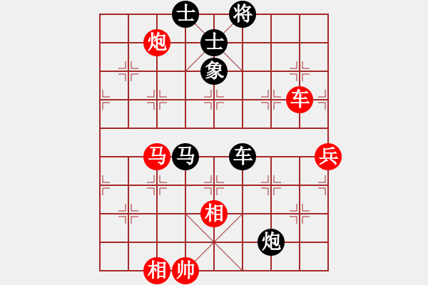 象棋棋谱图片：黄海林 先和 赵子雨 - 步数：150 