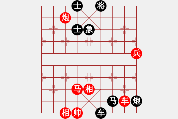 象棋棋谱图片：黄海林 先和 赵子雨 - 步数：200 