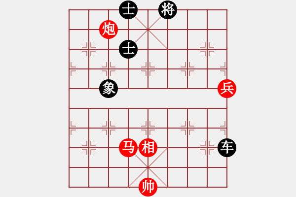 象棋棋谱图片：黄海林 先和 赵子雨 - 步数：220 