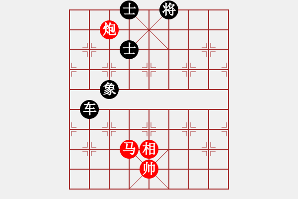 象棋棋谱图片：黄海林 先和 赵子雨 - 步数：237 