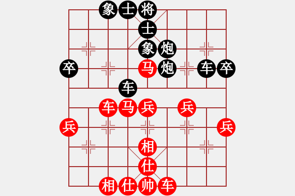 象棋棋譜圖片：佛祖如來(lái)(7段)-和-紅藍(lán)之戀(日帥) - 步數(shù)：110 