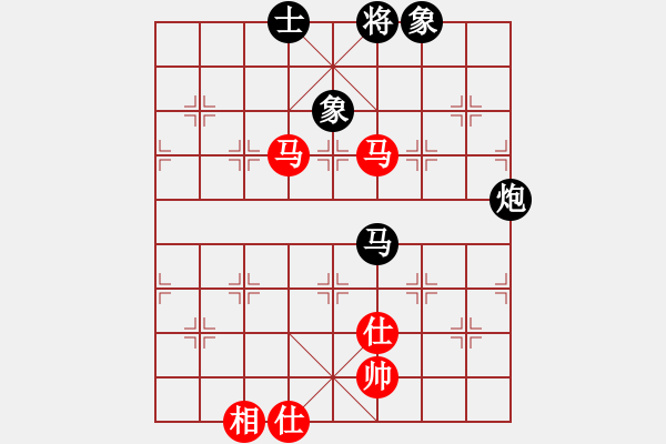 象棋棋谱图片：赢在华山(5r)-和-雄鹰展翅(9段) - 步数：120 