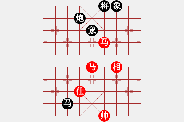 象棋棋谱图片：赢在华山(5r)-和-雄鹰展翅(9段) - 步数：160 