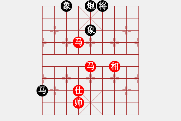 象棋棋谱图片：赢在华山(5r)-和-雄鹰展翅(9段) - 步数：210 