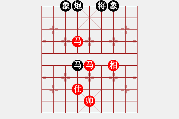 象棋棋谱图片：赢在华山(5r)-和-雄鹰展翅(9段) - 步数：220 