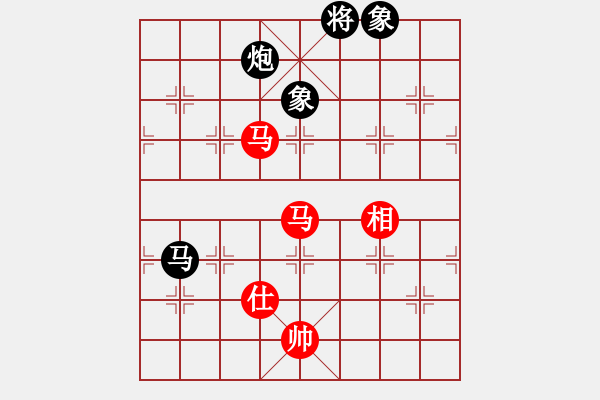 象棋棋谱图片：赢在华山(5r)-和-雄鹰展翅(9段) - 步数：240 