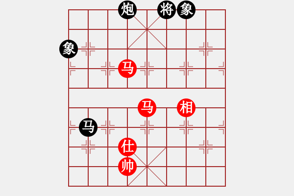 象棋棋谱图片：赢在华山(5r)-和-雄鹰展翅(9段) - 步数：262 