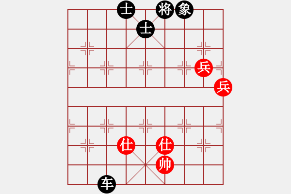 象棋棋譜圖片：次龍(5段)-負-魔女龍云鳳(月將) - 步數(shù)：100 