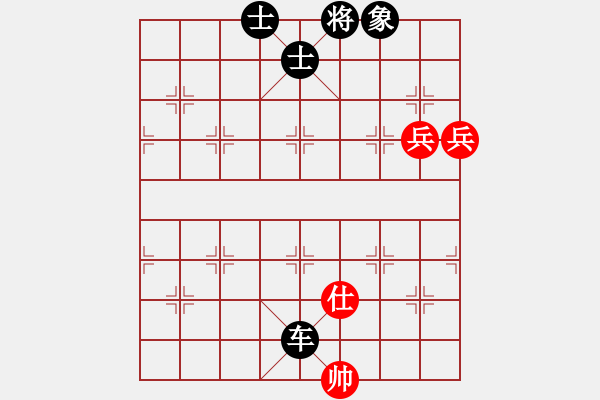 象棋棋譜圖片：次龍(5段)-負-魔女龍云鳳(月將) - 步數(shù)：110 