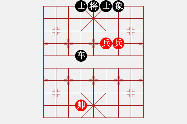 象棋棋譜圖片：次龍(5段)-負-魔女龍云鳳(月將) - 步數(shù)：124 