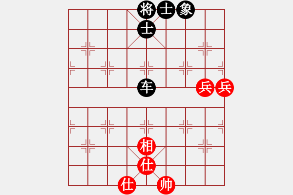 象棋棋譜圖片：次龍(5段)-負-魔女龍云鳳(月將) - 步數(shù)：80 