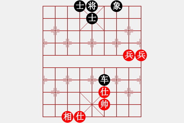 象棋棋譜圖片：次龍(5段)-負-魔女龍云鳳(月將) - 步數(shù)：90 