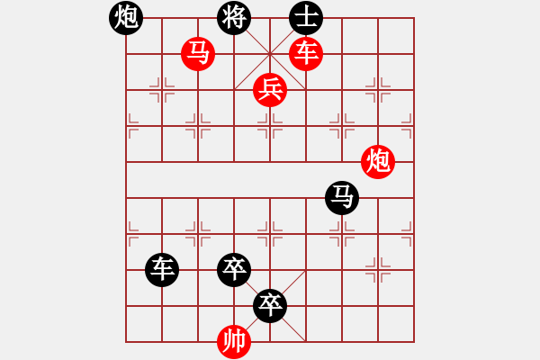 象棋棋譜圖片：G. 美術(shù)社老板－難度中：第149局 - 步數(shù)：0 