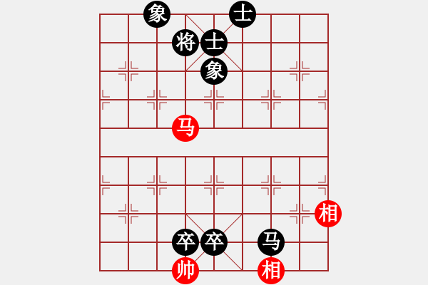 象棋棋譜圖片：佚名 負 韓裕恒 - 步數(shù)：130 