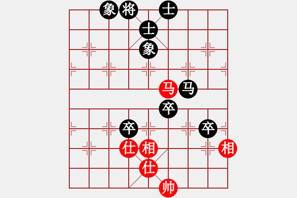 象棋棋譜圖片：佚名 負 韓裕恒 - 步數(shù)：90 