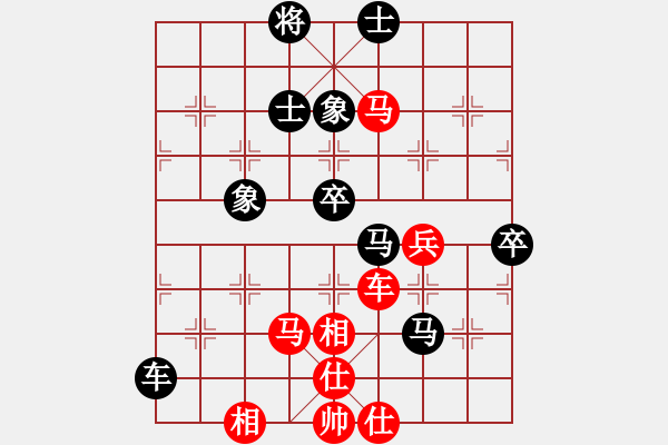 象棋棋譜圖片：弈海浪子(5段)-和-中美美(5段) - 步數(shù)：110 