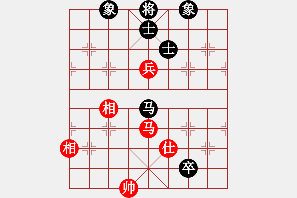 象棋棋譜圖片：弈海浪子(5段)-和-中美美(5段) - 步數(shù)：250 