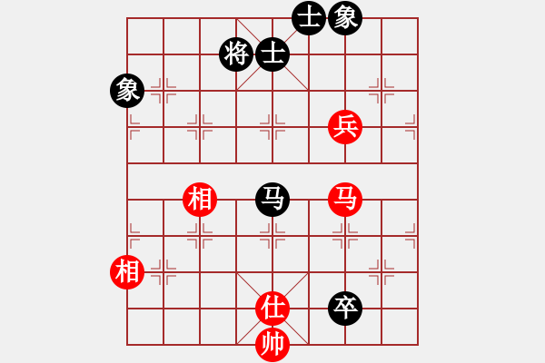 象棋棋譜圖片：弈海浪子(5段)-和-中美美(5段) - 步數(shù)：260 