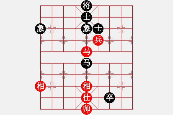 象棋棋譜圖片：弈海浪子(5段)-和-中美美(5段) - 步數(shù)：270 