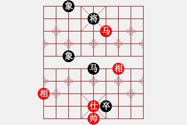 象棋棋譜圖片：弈海浪子(5段)-和-中美美(5段) - 步數(shù)：280 