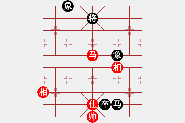 象棋棋譜圖片：弈海浪子(5段)-和-中美美(5段) - 步數(shù)：290 