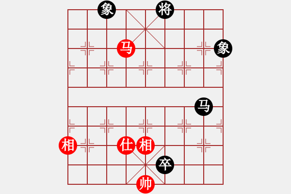 象棋棋譜圖片：弈海浪子(5段)-和-中美美(5段) - 步數(shù)：320 