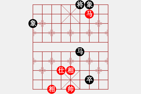 象棋棋譜圖片：弈海浪子(5段)-和-中美美(5段) - 步數(shù)：330 