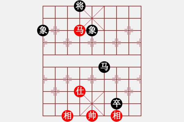 象棋棋譜圖片：弈海浪子(5段)-和-中美美(5段) - 步數(shù)：340 