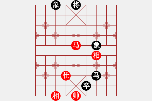 象棋棋譜圖片：弈海浪子(5段)-和-中美美(5段) - 步數(shù)：350 