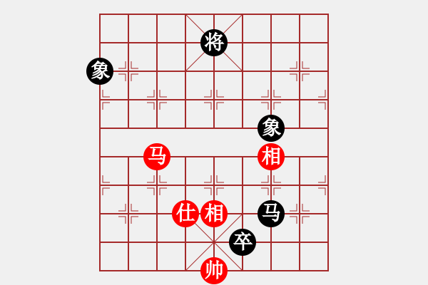 象棋棋譜圖片：弈海浪子(5段)-和-中美美(5段) - 步數(shù)：370 