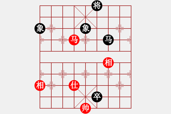 象棋棋譜圖片：弈海浪子(5段)-和-中美美(5段) - 步數(shù)：380 