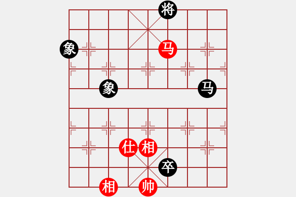 象棋棋譜圖片：弈海浪子(5段)-和-中美美(5段) - 步數(shù)：390 