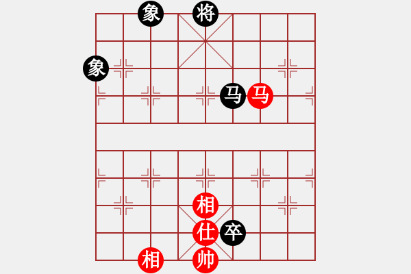 象棋棋譜圖片：弈海浪子(5段)-和-中美美(5段) - 步數(shù)：399 