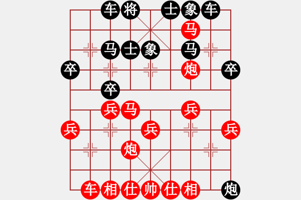 象棋棋譜圖片：劉莉 -紅先勝- 刀的歡尋李 - 步數(shù)：40 