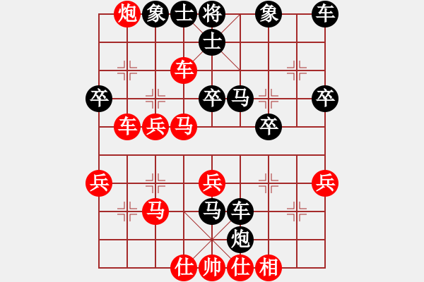 象棋棋譜圖片：月明風(fēng)靜(4段)-負(fù)-rebel(5段) - 步數(shù)：40 