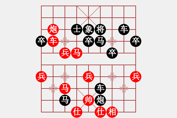 象棋棋譜圖片：月明風(fēng)靜(4段)-負(fù)-rebel(5段) - 步數(shù)：60 